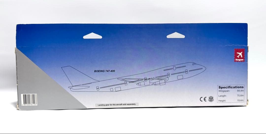 hogan 1/200 B747-400ノースウエスト航空 特別塗装　　　ギア付