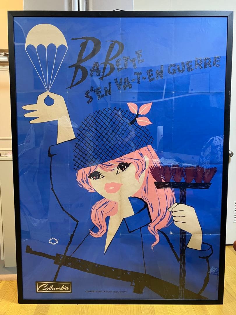 【希少】ルフォール・オプノ　ヴィンテージ特大ポスター　額装済