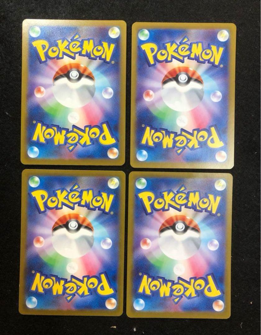 ポケモンカード　ミュウex sar シャイニートレジャーex ４枚セット
