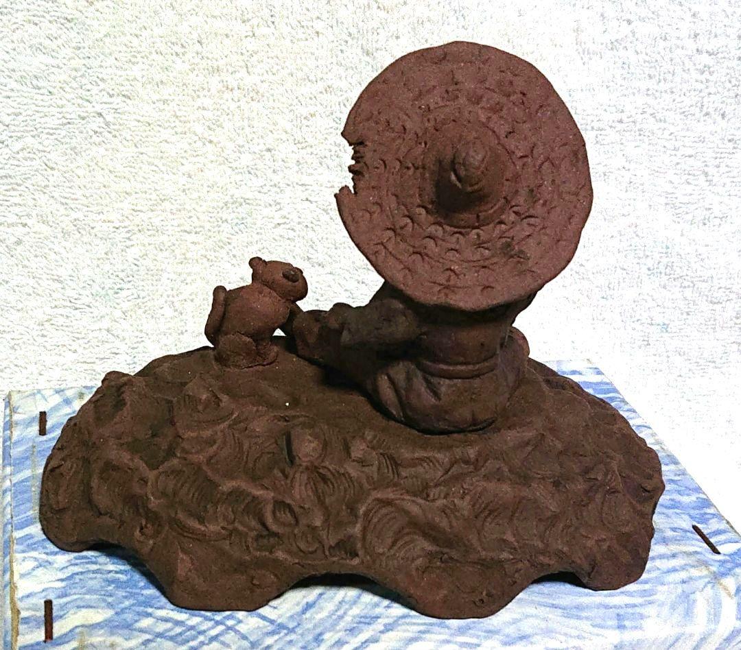 藤井規仙造 彫刻 農夫と子猫 T142