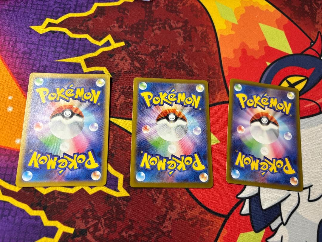 最終値下げ☆0388　リーリエの決心　3枚　SAR　091/063