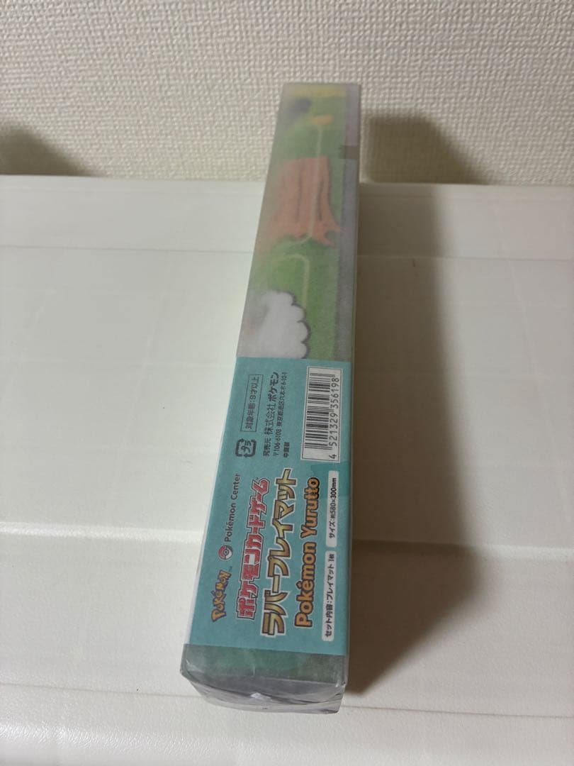ポケモンカード ラバープレイマット ポケモン　ゆるっと