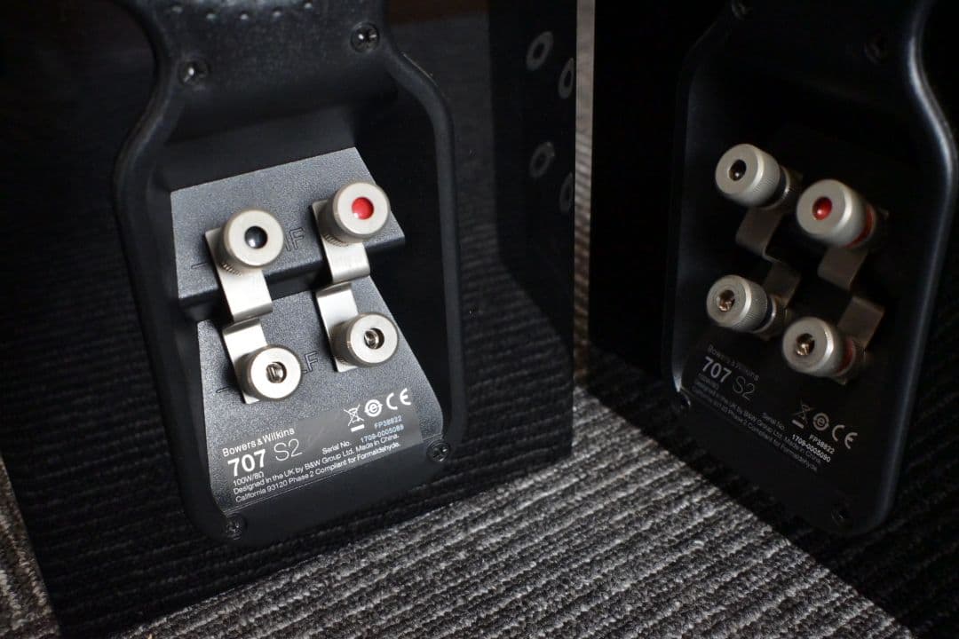 B&W 707 S2 ブラック 連番ペア