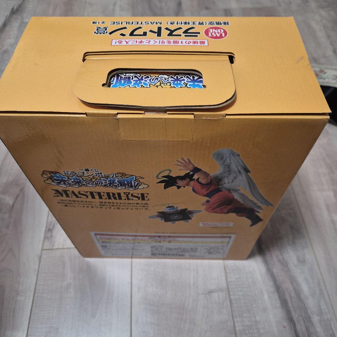 ドラゴンボール　一番くじ　天使悟空