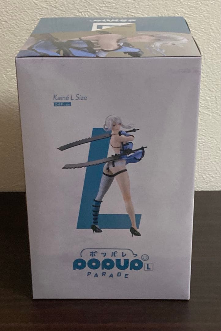 【即購入OK】◾︎匿名配送◾︎ニーア 記念くじ レプリカント カイネ フィギュア