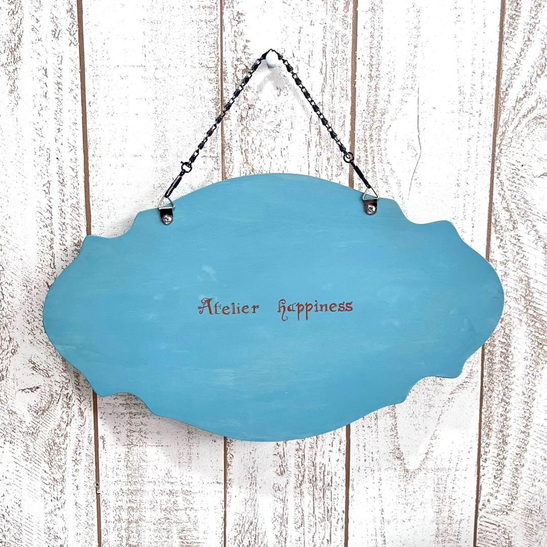 トールペイント＊元気な子供達(壁掛け絵)