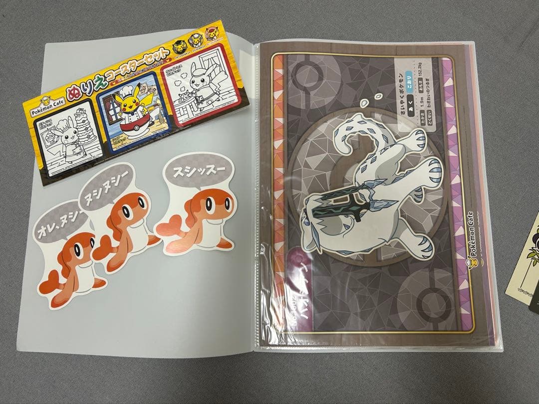 ポケモンカフェ♡ランチョンマットなど