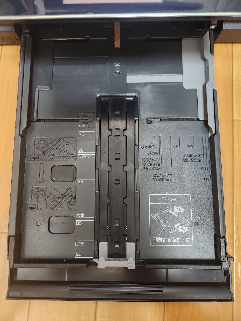EPSON EP-805Aインクジェットプリンター(ジャンク品)