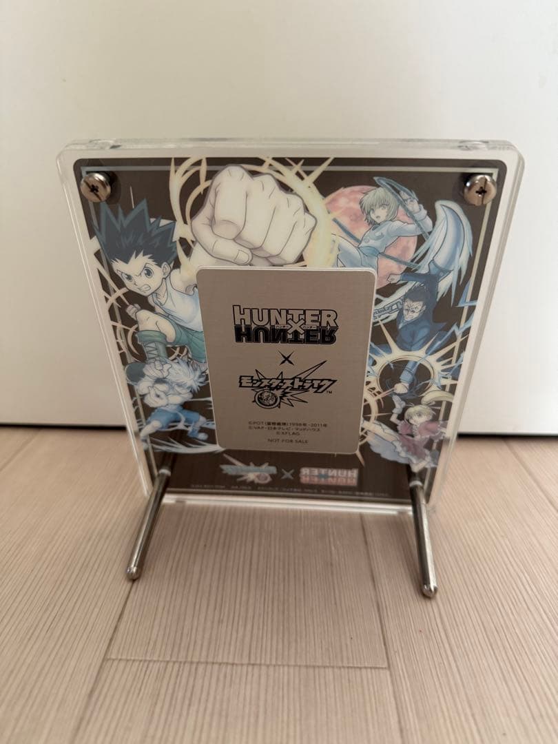 HUNTER×HUNTER ハンターライセンス モンスト コラボ