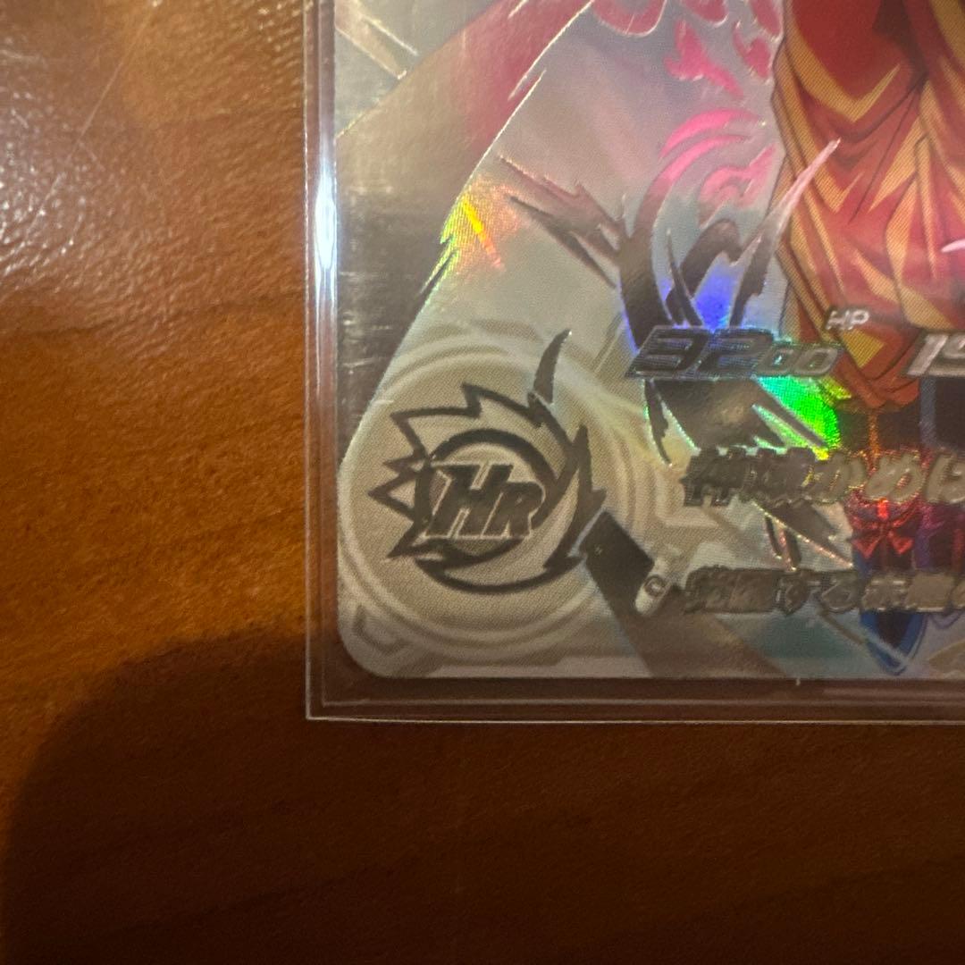 ドラゴンボールヒーローズ UGM10-sec lc 孫悟空 sdbh