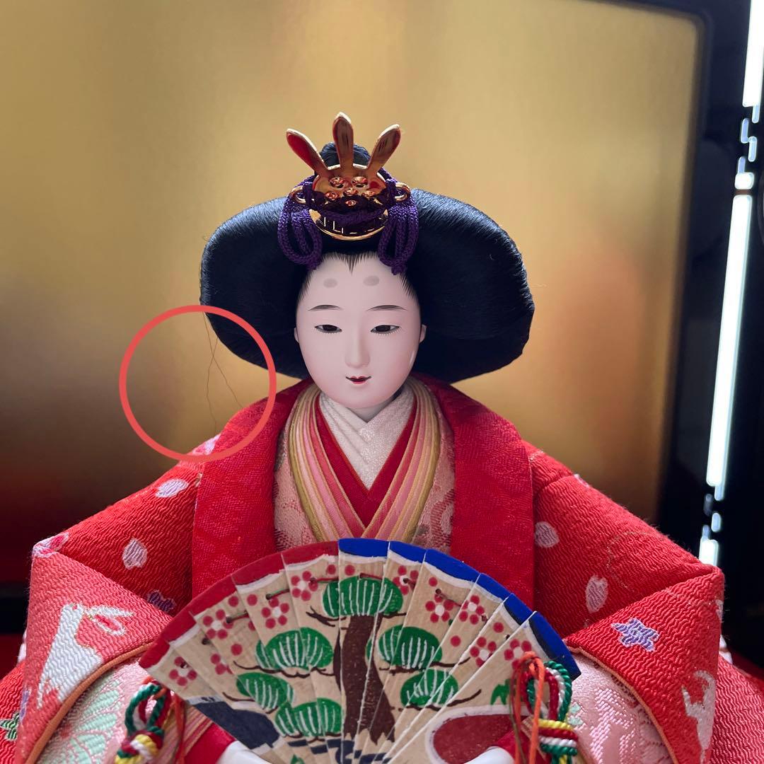 雛人形　収納飾り　御雛　吉徳工房