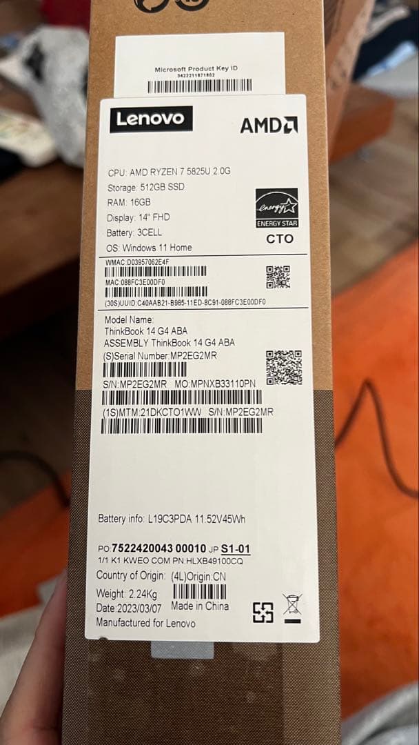 Lenovo ThinkBook14 Gen4 美品