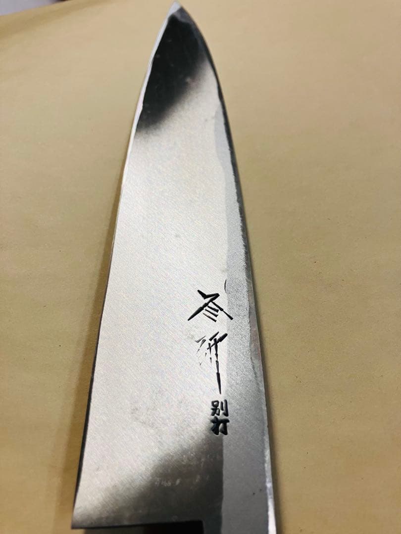 <新品>堺打刃物　身卸包丁　7寸　峰薄　魚　野菜　肉