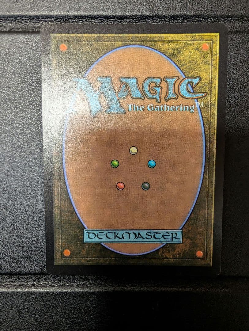 MTG ソウル・ストーン/The Soul Stone　英語　Foil