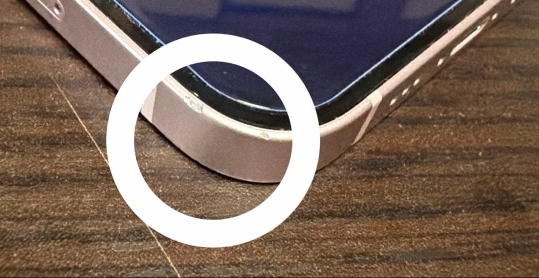 iPhone13 ピンク 256GB