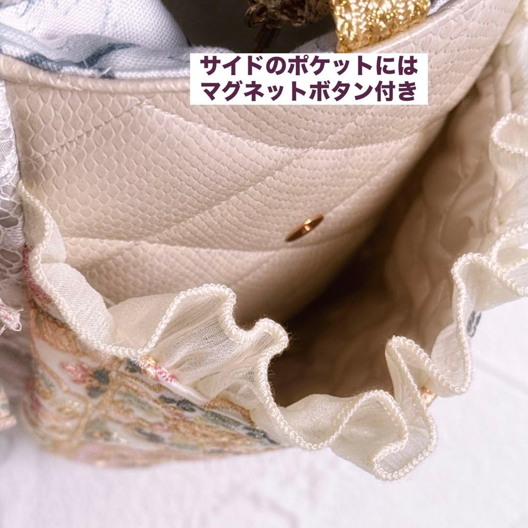 さ*ら様 コヤンイサムチョン♡ジョリーフルール×インド刺繍ルミのトートバッグ！ポ