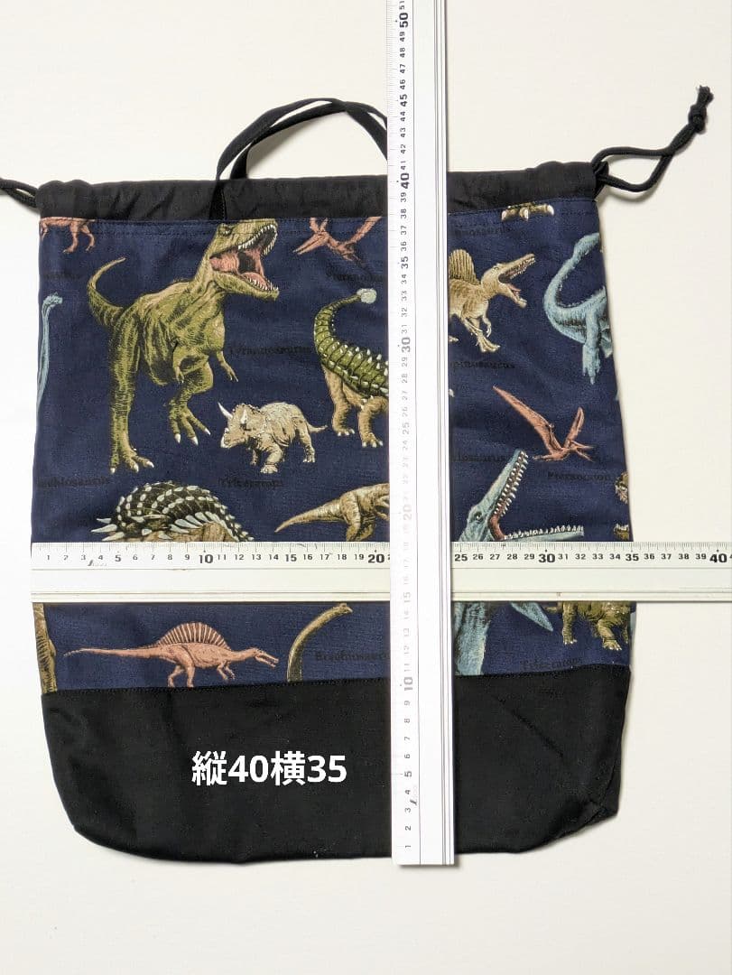 mia*様オーダーページ