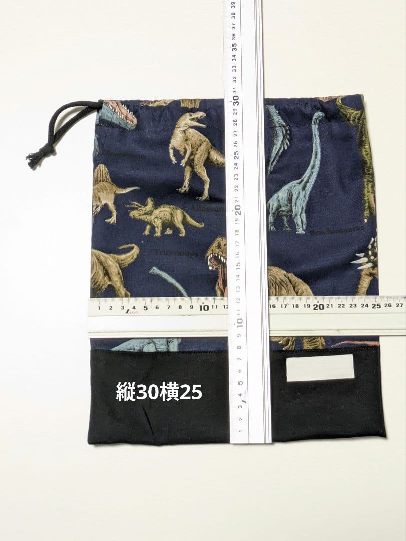 mia*様オーダーページ