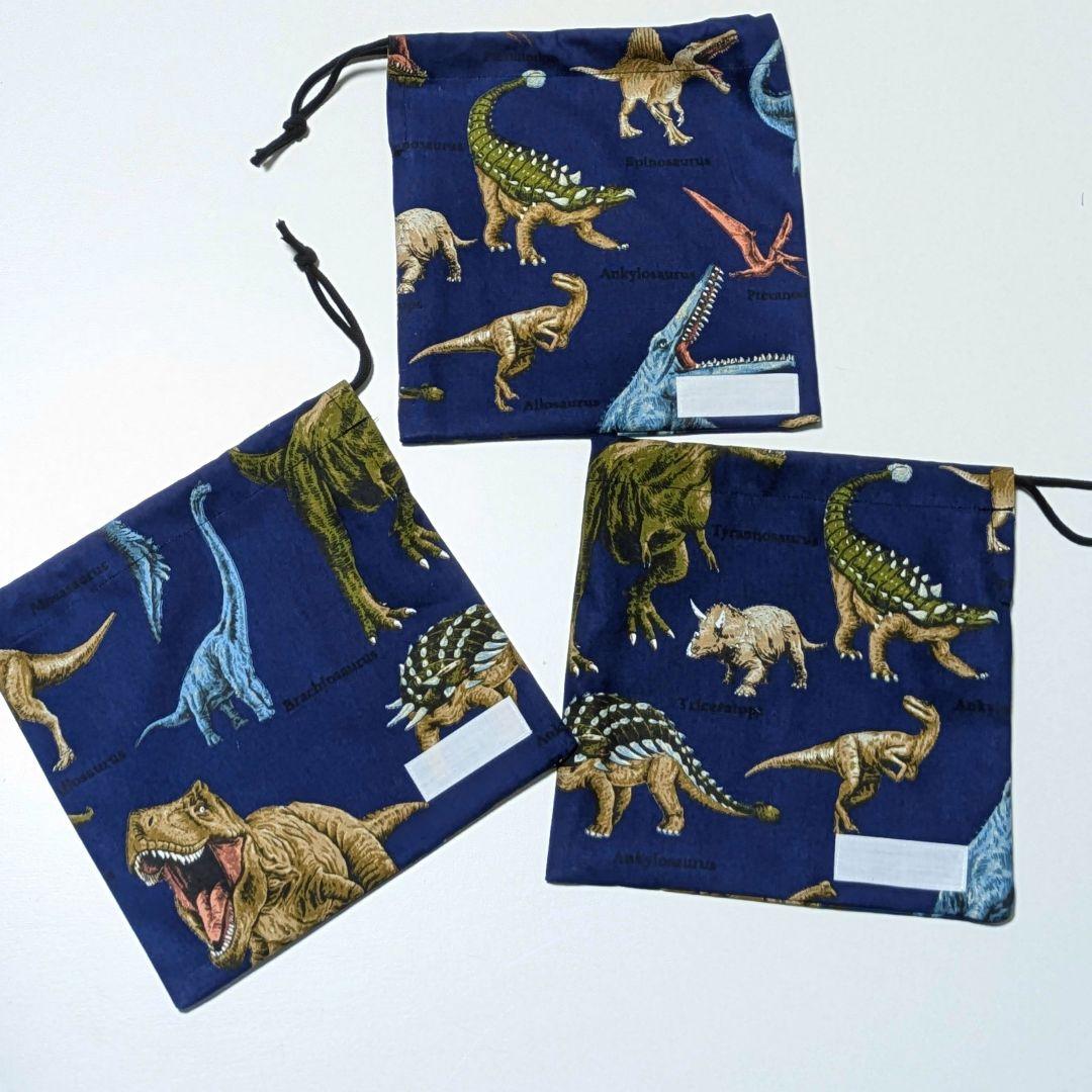 mia*様オーダーページ