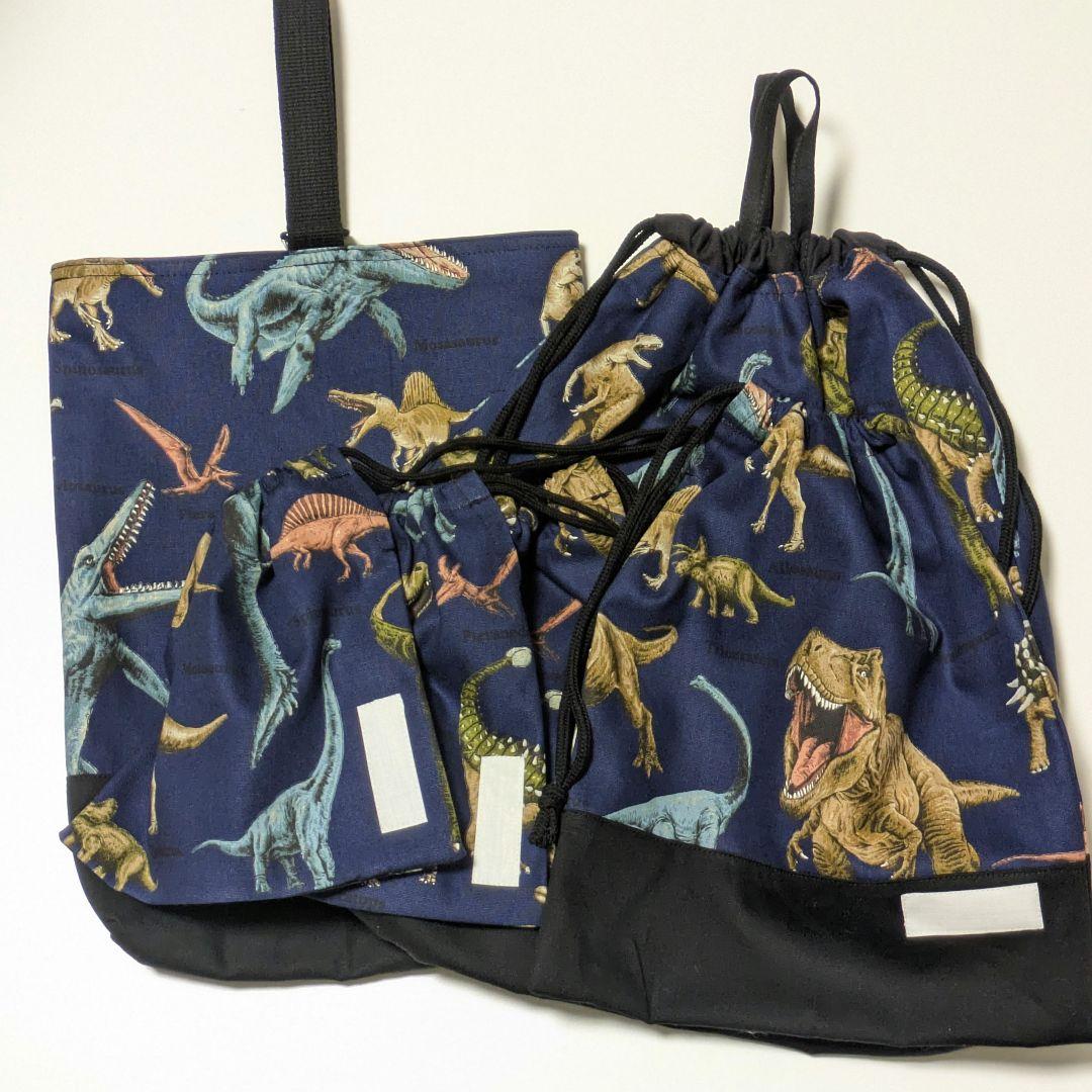 mia*様オーダーページ