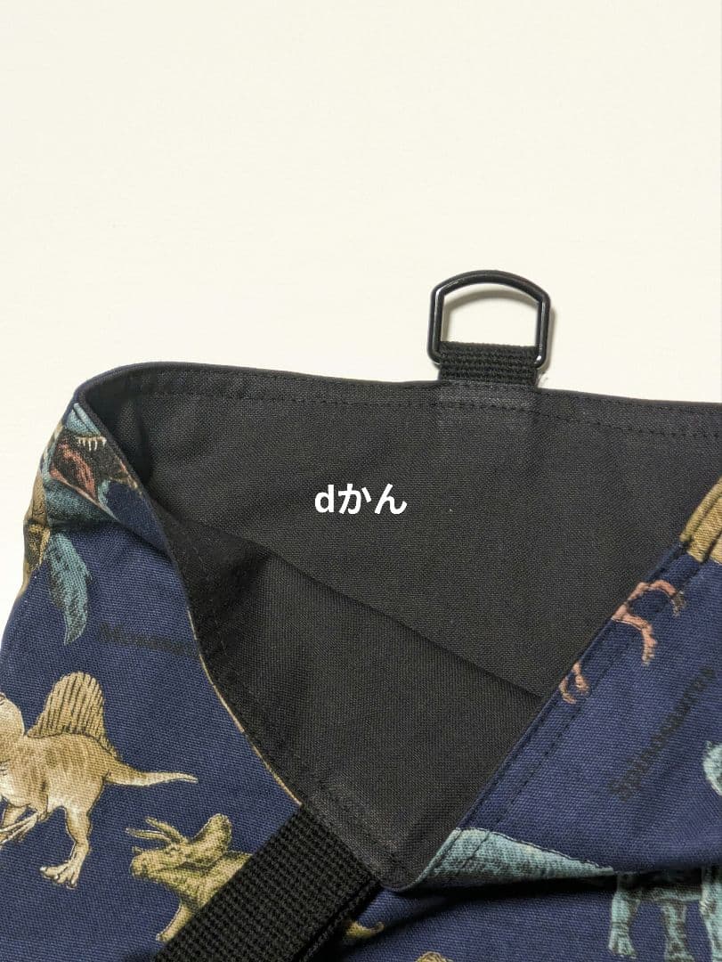 mia*様オーダーページ