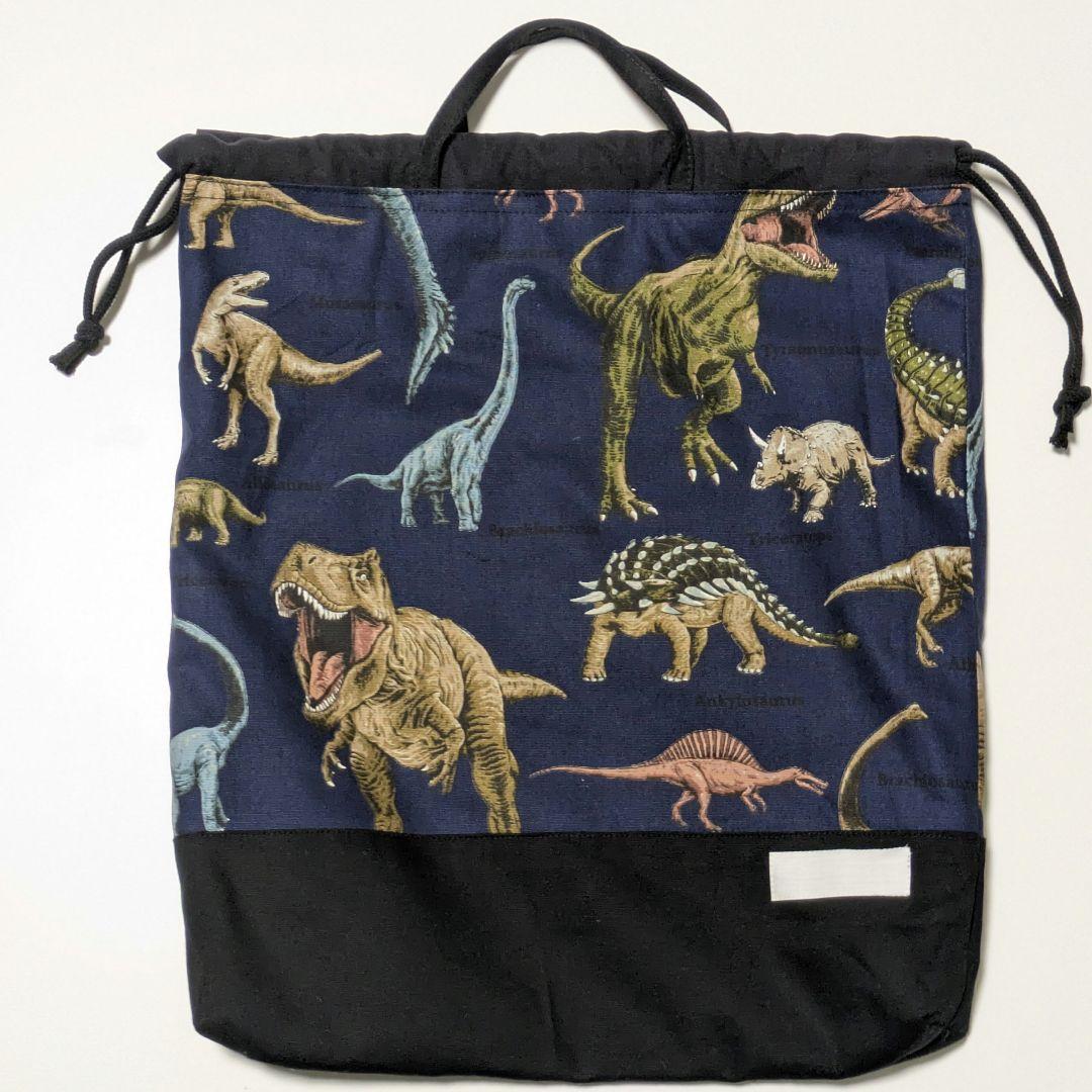 mia*様オーダーページ