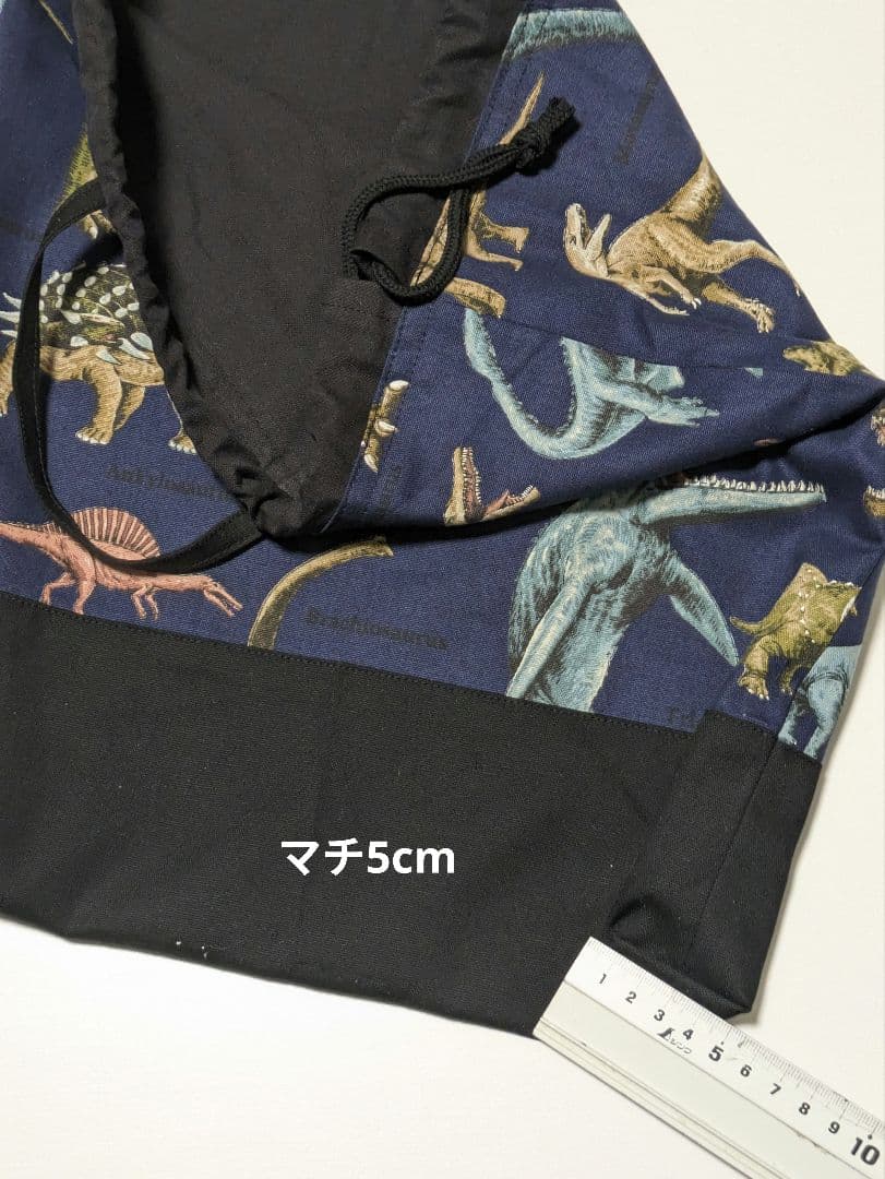 mia*様オーダーページ