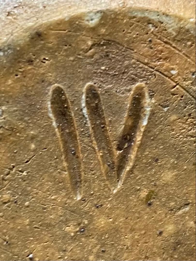 人間国宝　伊勢崎淳　備前徳利　備前焼　四方桟共箱　栞　m5719