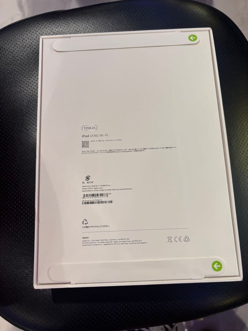 iPad (第10世代) Wi-Fi 10.9インチ ホワイト