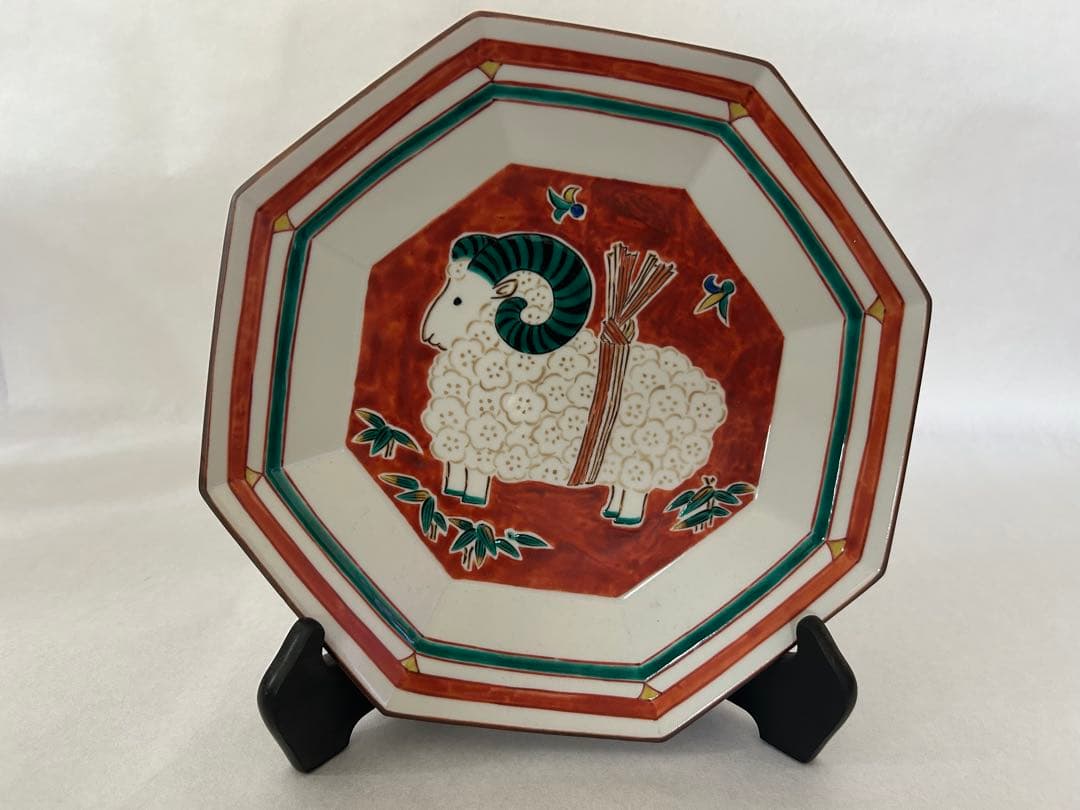 九谷焼 手描き 八角皿 2枚セット 飾り皿 和食器 アンティーク