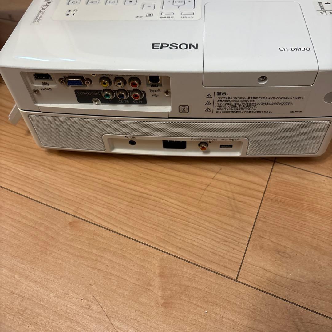 EPSON EH-DM30 プロジェクター本体
