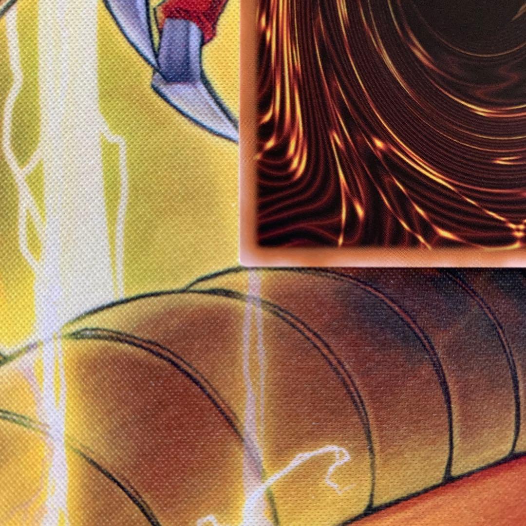 遊戯王 光なき影 ア=バオアクゥー 25THレア クオシク シークレット