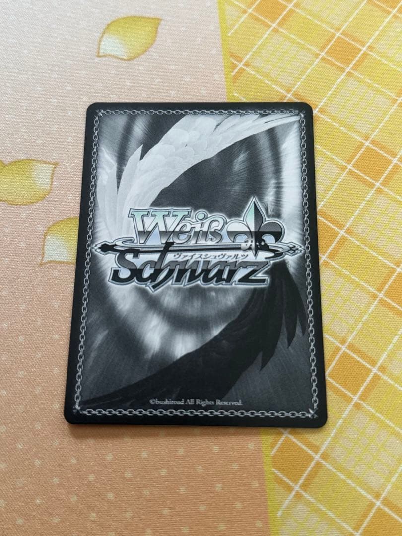 WS/アサルトリリィ Last Bullet/レギオンの要 千香瑠 SP