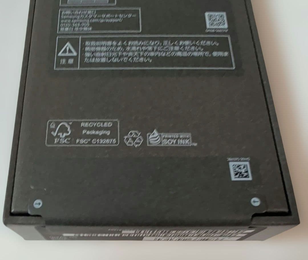 新品未開封 Galaxy S25 国内版SIMフリー 512GB アイシーブルー