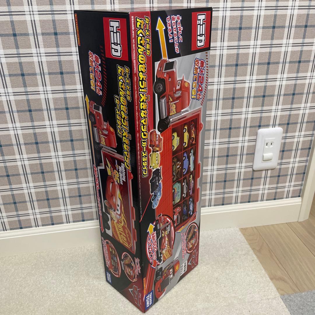 カーズ　トミカ　たくさんのせよう！　大きなマック（カーズ３タイプ）