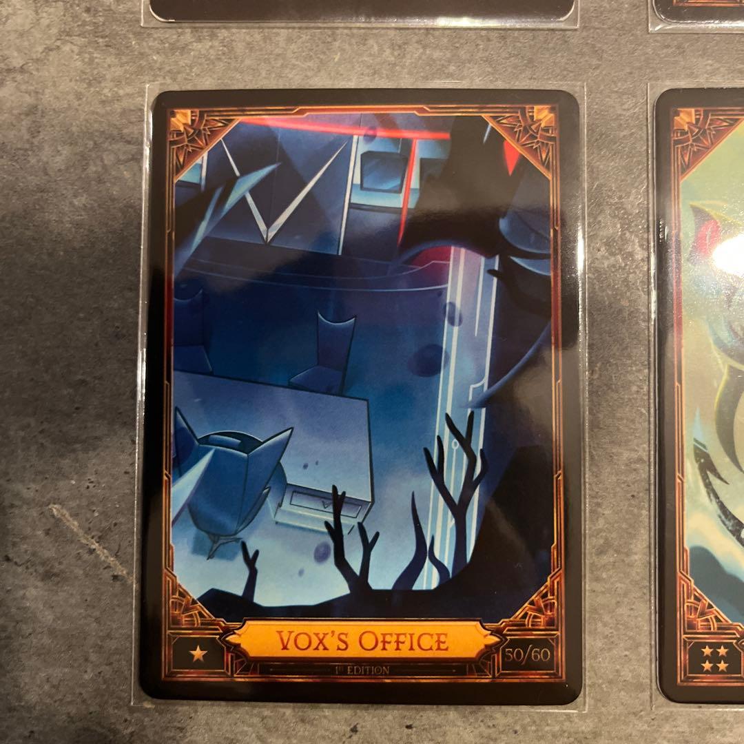 ハズビンホテル ウルトラレア ヴォックス VOX &VINCENT トレカセット