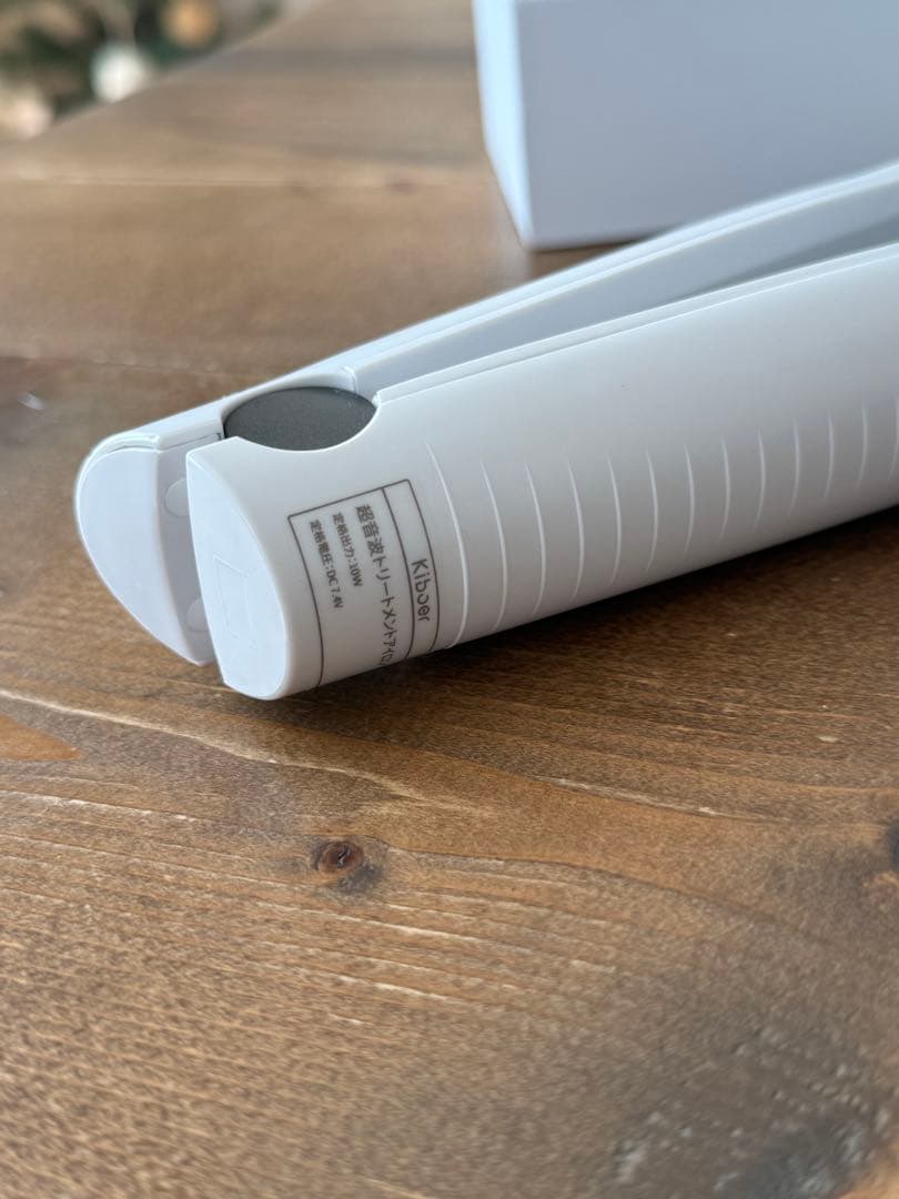 【美品】　Kiboer 超音波トリートメントアイロン