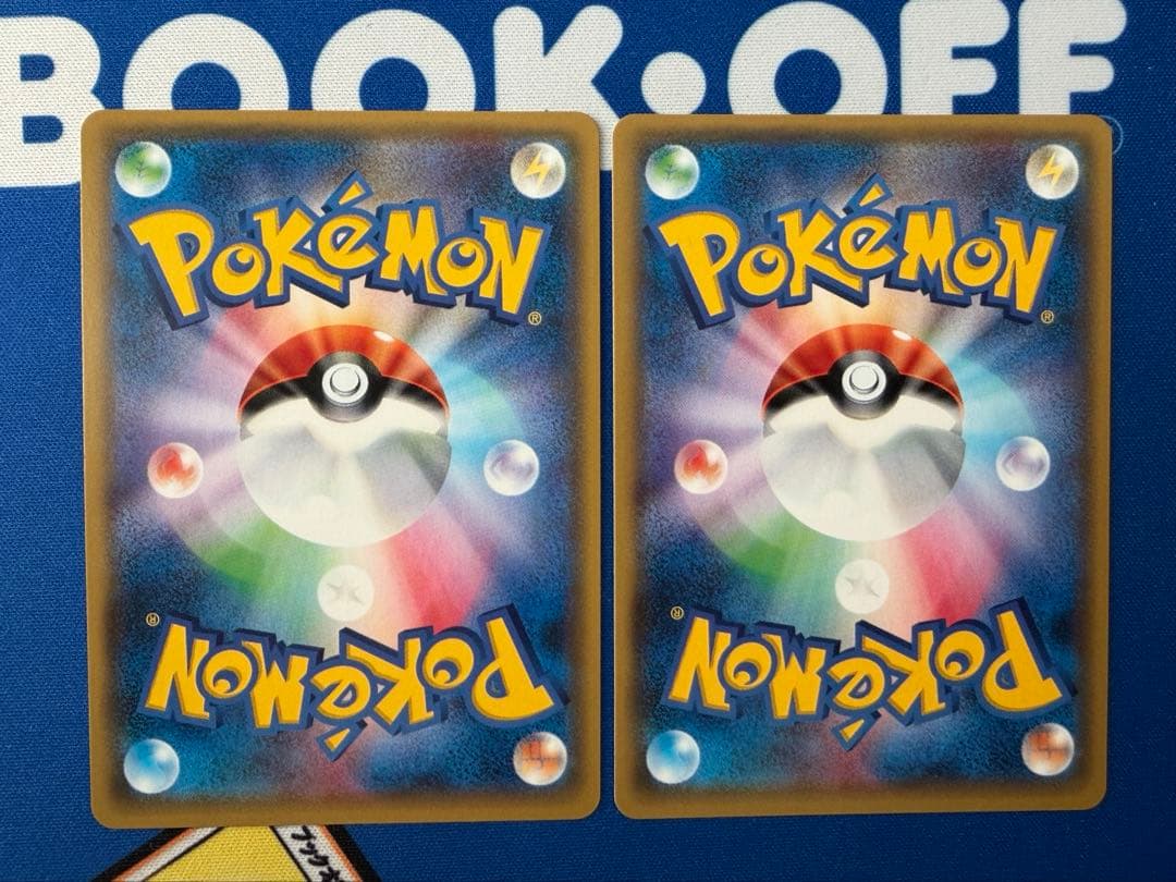 ポケモンカード アクアパッチ UR2枚 SM2L アローラの月光 060/050