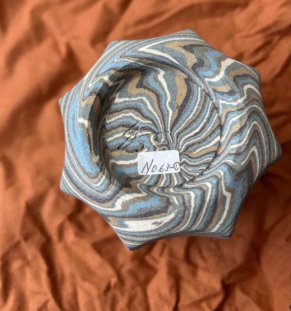 尾形香三夫陶器 花器