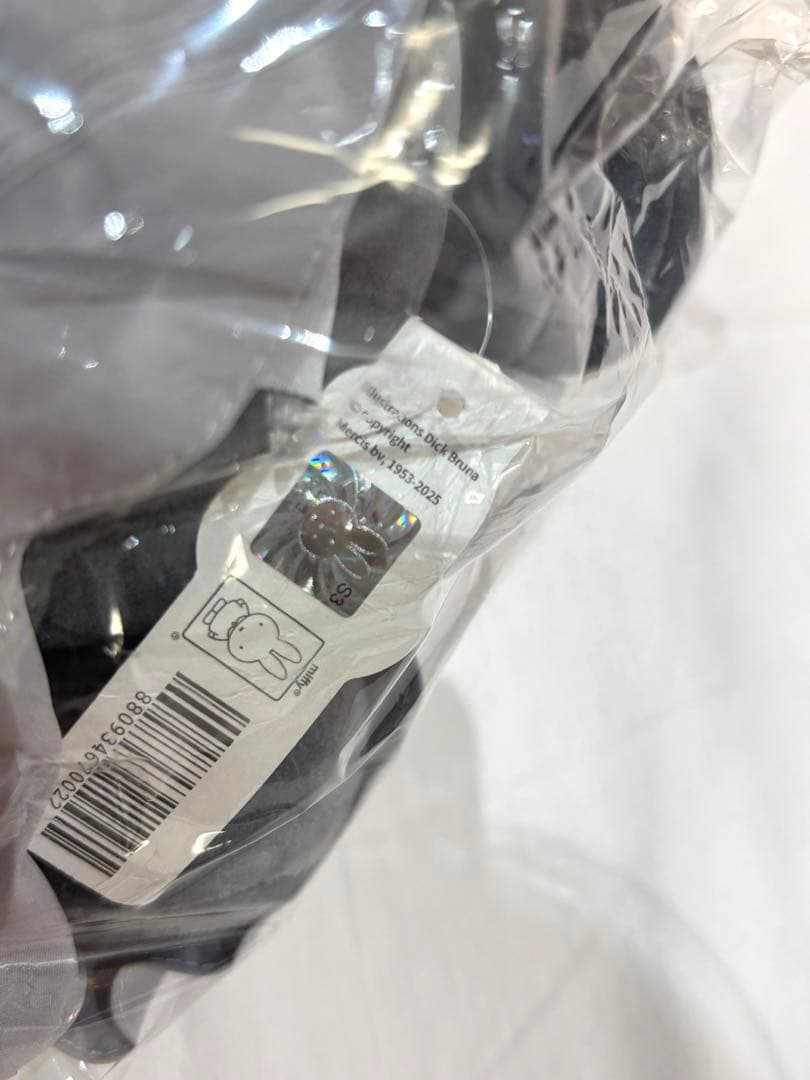 韓国慶州限定！ボリス ＊未開封！！ぬいぐるみ