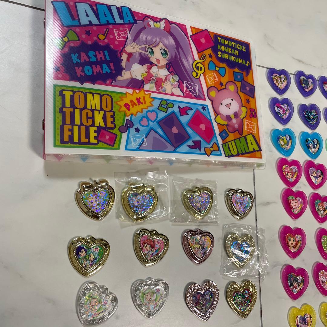 ☆即日発送☆プリパラ　ジュエル　トモチケファイル付き