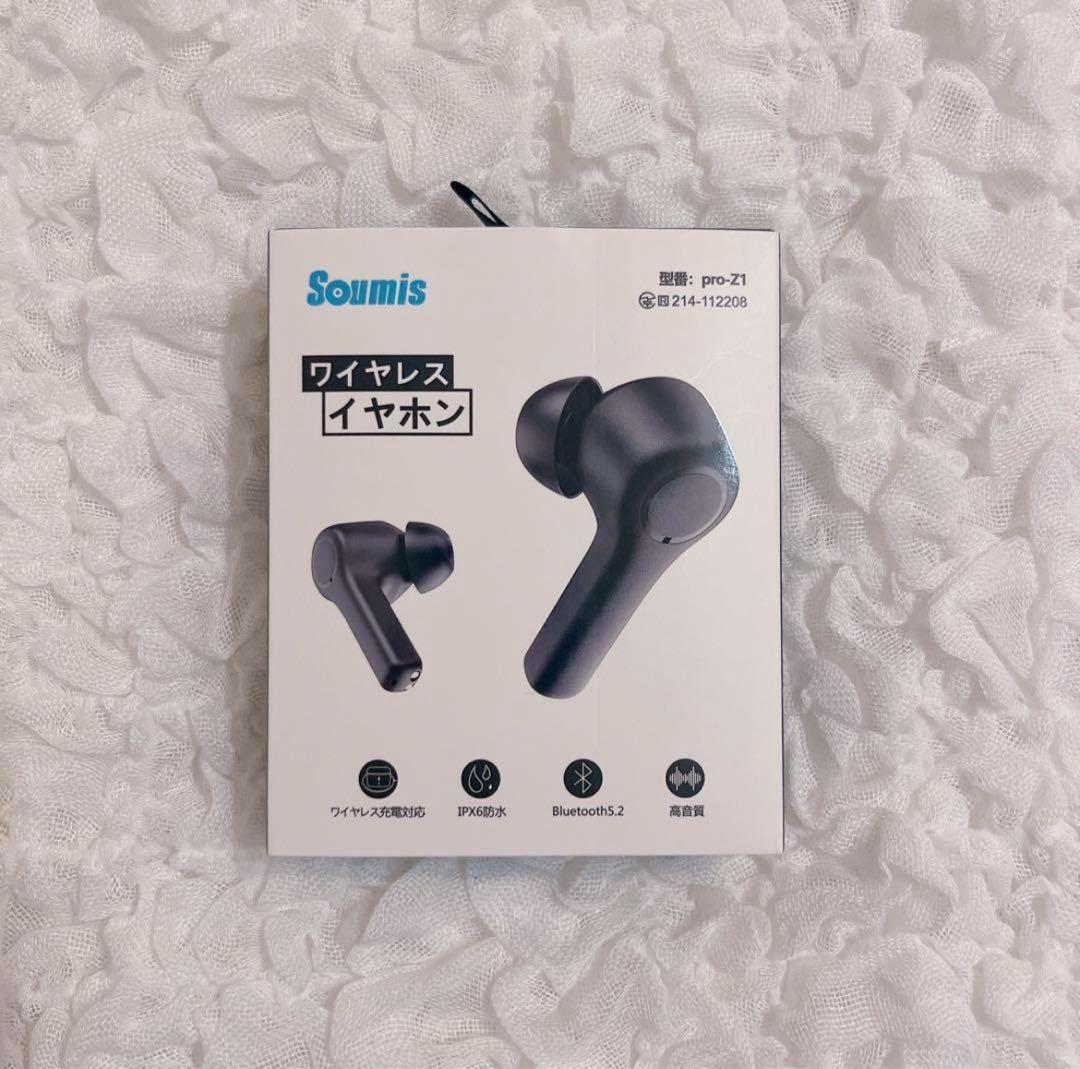 期間限定20%オフ⚡️Soumis ワイヤレスイヤホン Bluetooth 5.2