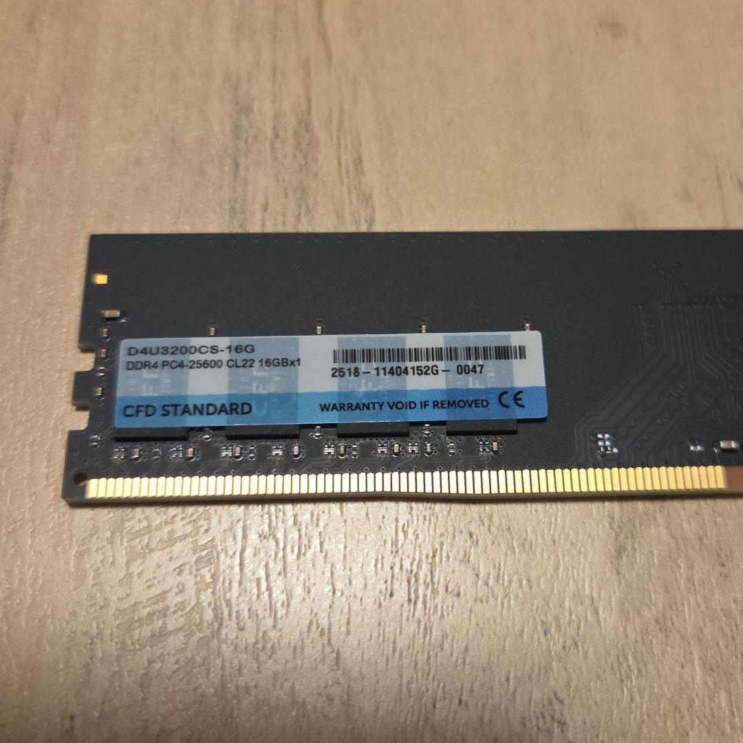 DDR4 3200 16GB デスクトップメモリ 1枚