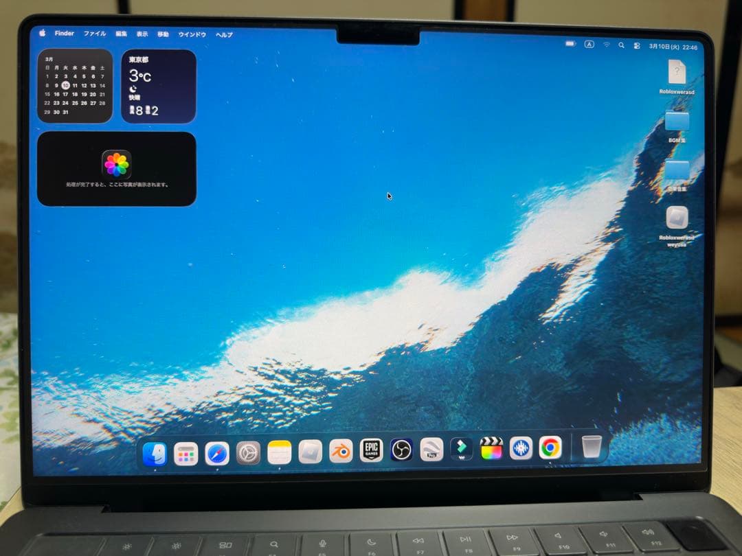 MacBook本体 MacBookPro M2MAX 96GB 4TB