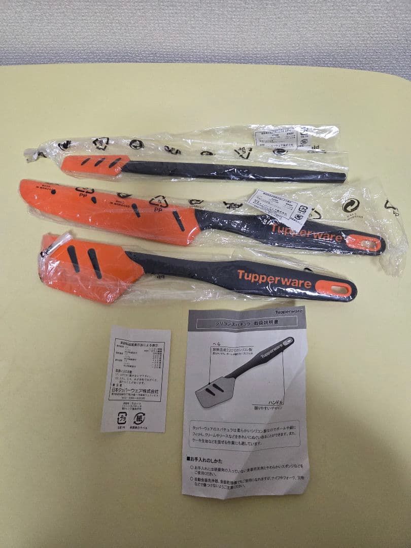【新品・未使用】タッパーウェア シリコンスパチュラ 6本セット