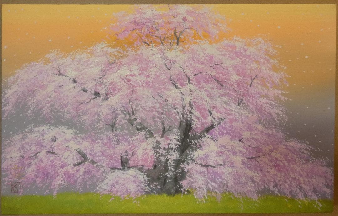 油彩画 風景 中島千波 「桜花」サイン M10 額装済み 肉筆手描き