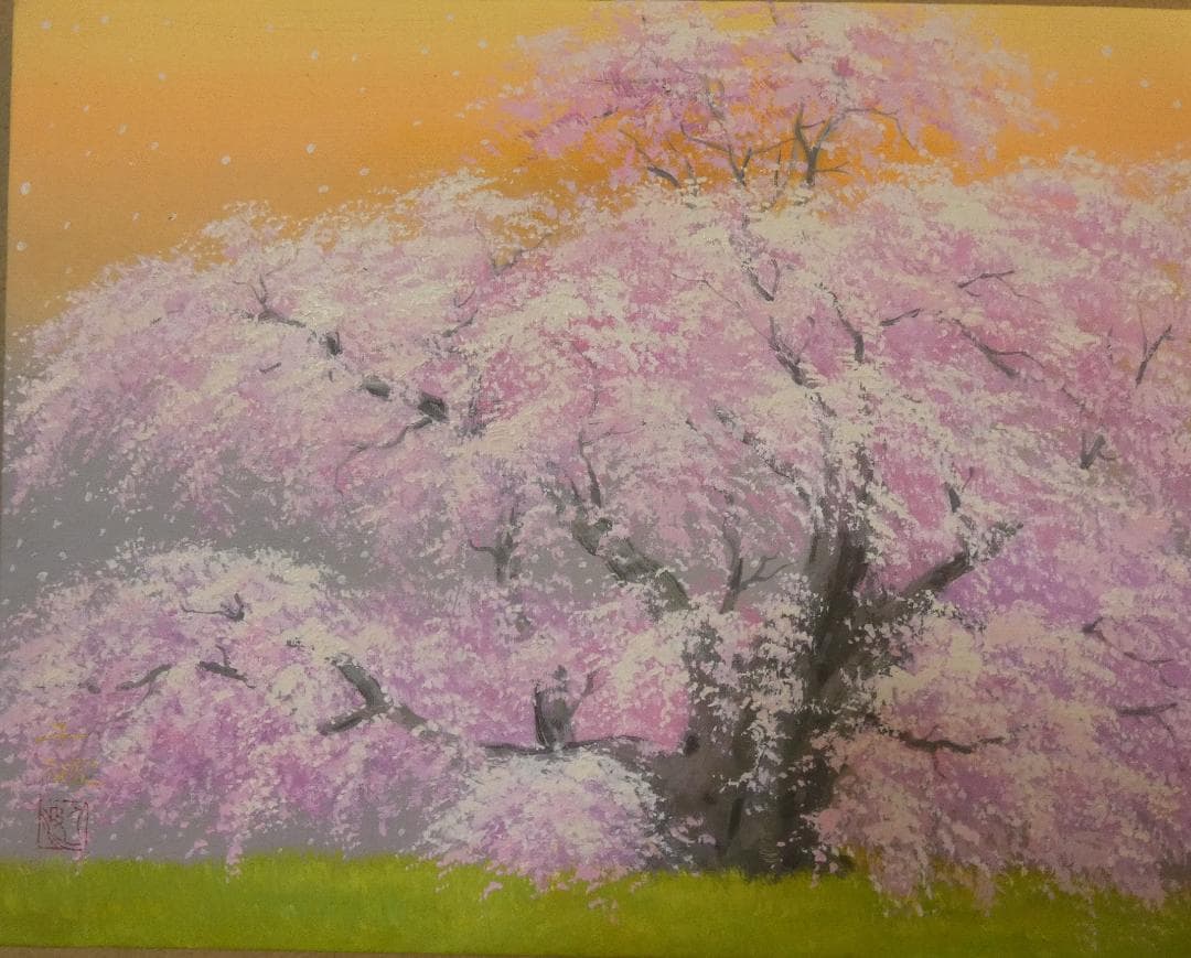 油彩画 風景 中島千波 「桜花」サイン M10 額装済み 肉筆手描き
