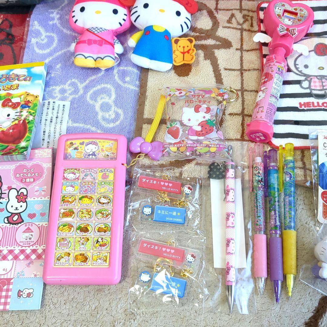 キティちゃん　まとめ売り