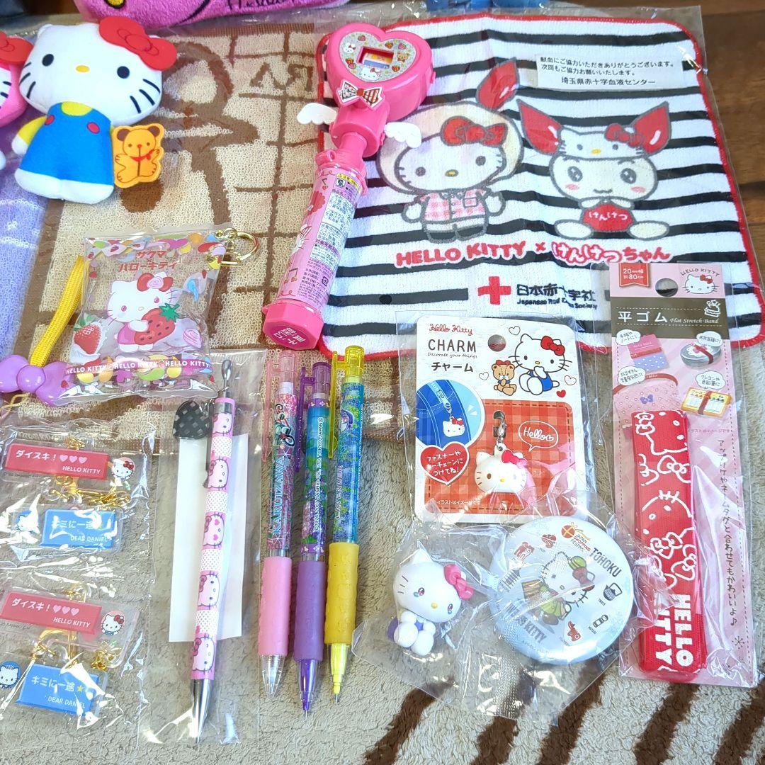 キティちゃん　まとめ売り