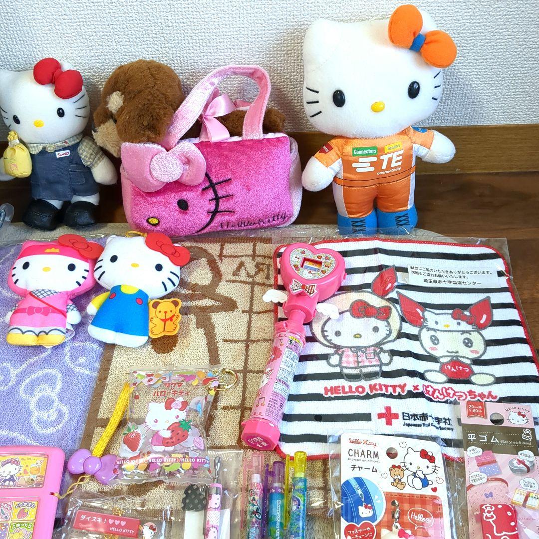キティちゃん　まとめ売り